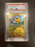 2025 Pokemon Captain Pikachu