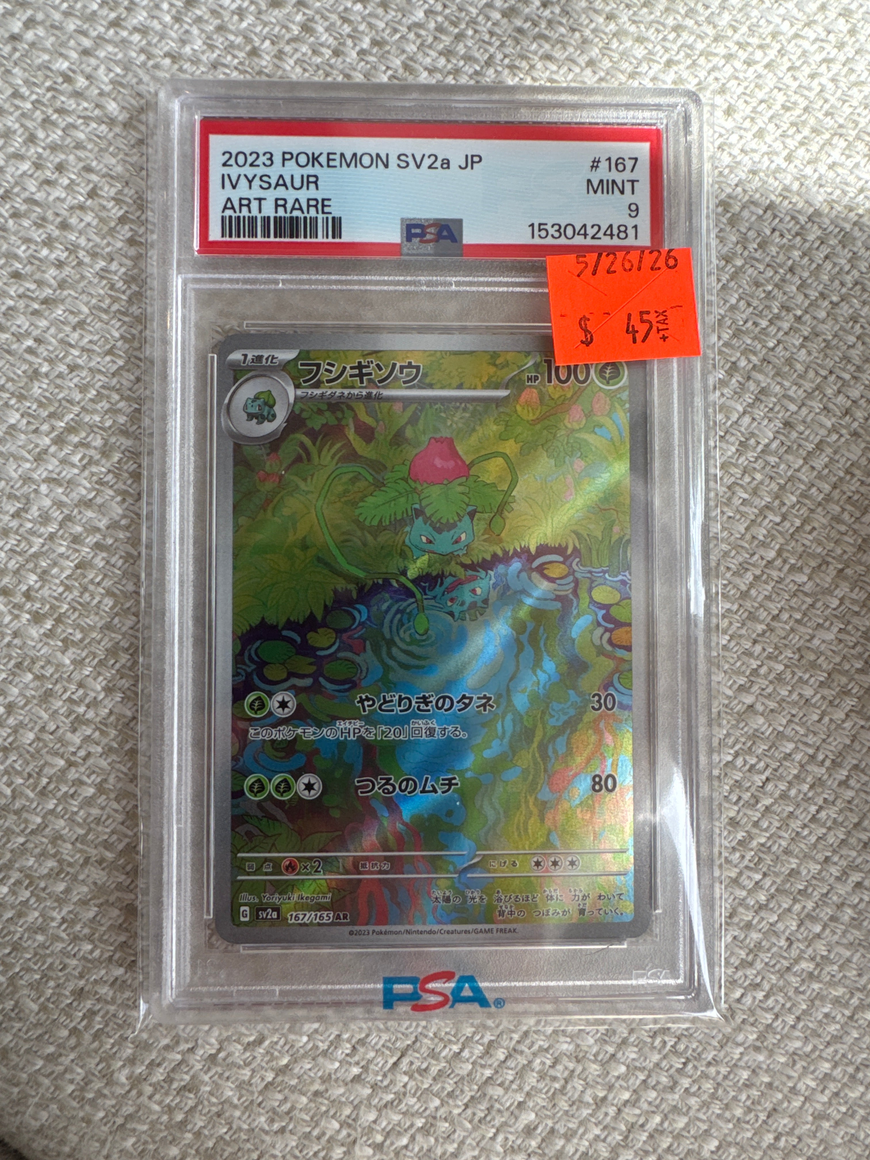 Ivysaur Art Rare PSA 9 (481)