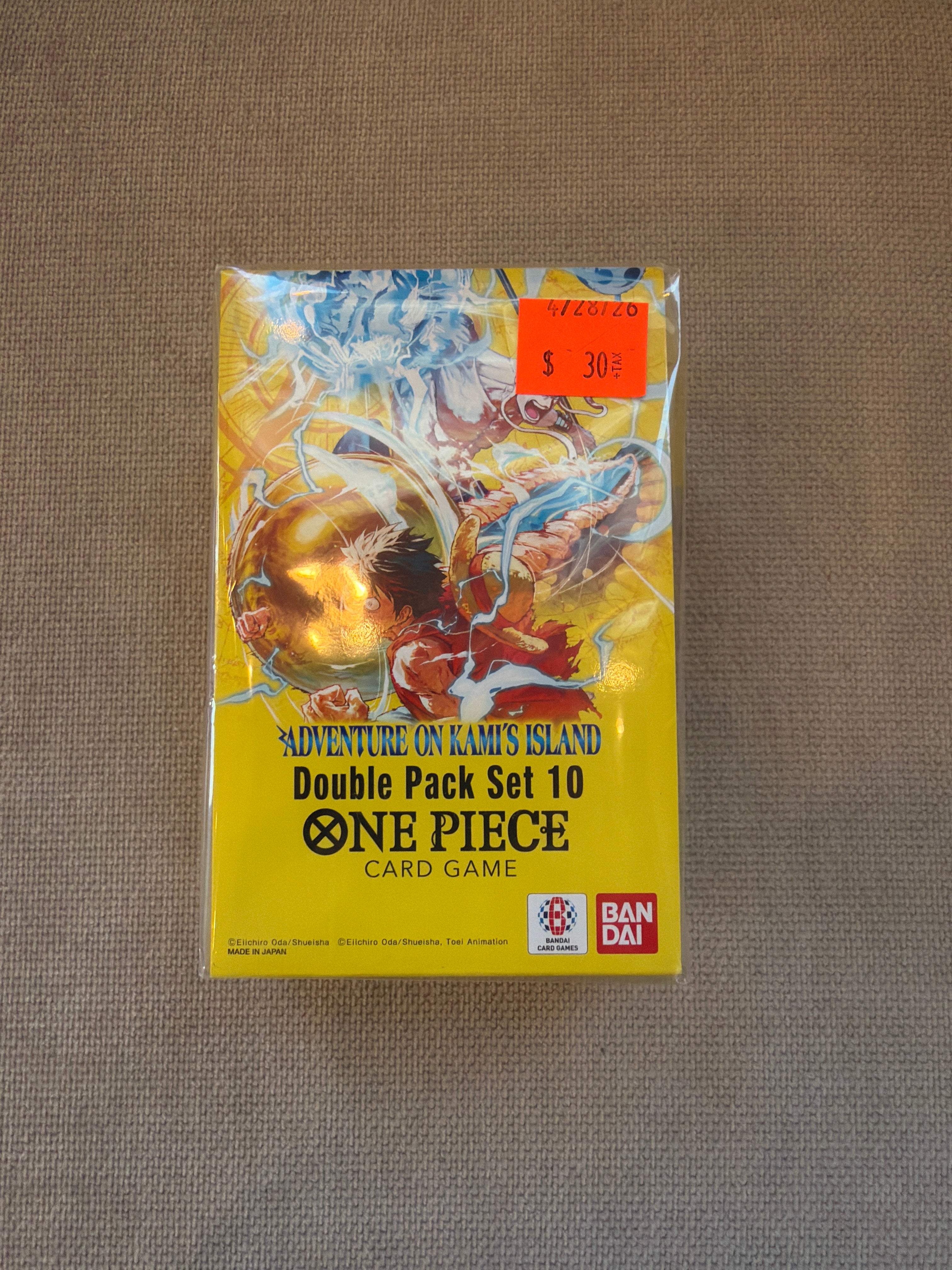 One Piece Adventure On Kami's Island Double Pack Set