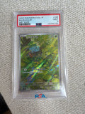 Bulbasaur Art Rare JP PSA 9 (164)