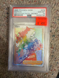 2020 Pokemon SWSH FA/Piers Champions Path- Secret PSA 10 (798)