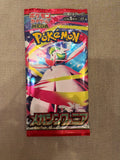Pokemon JPN Mega Symphonia Pack
