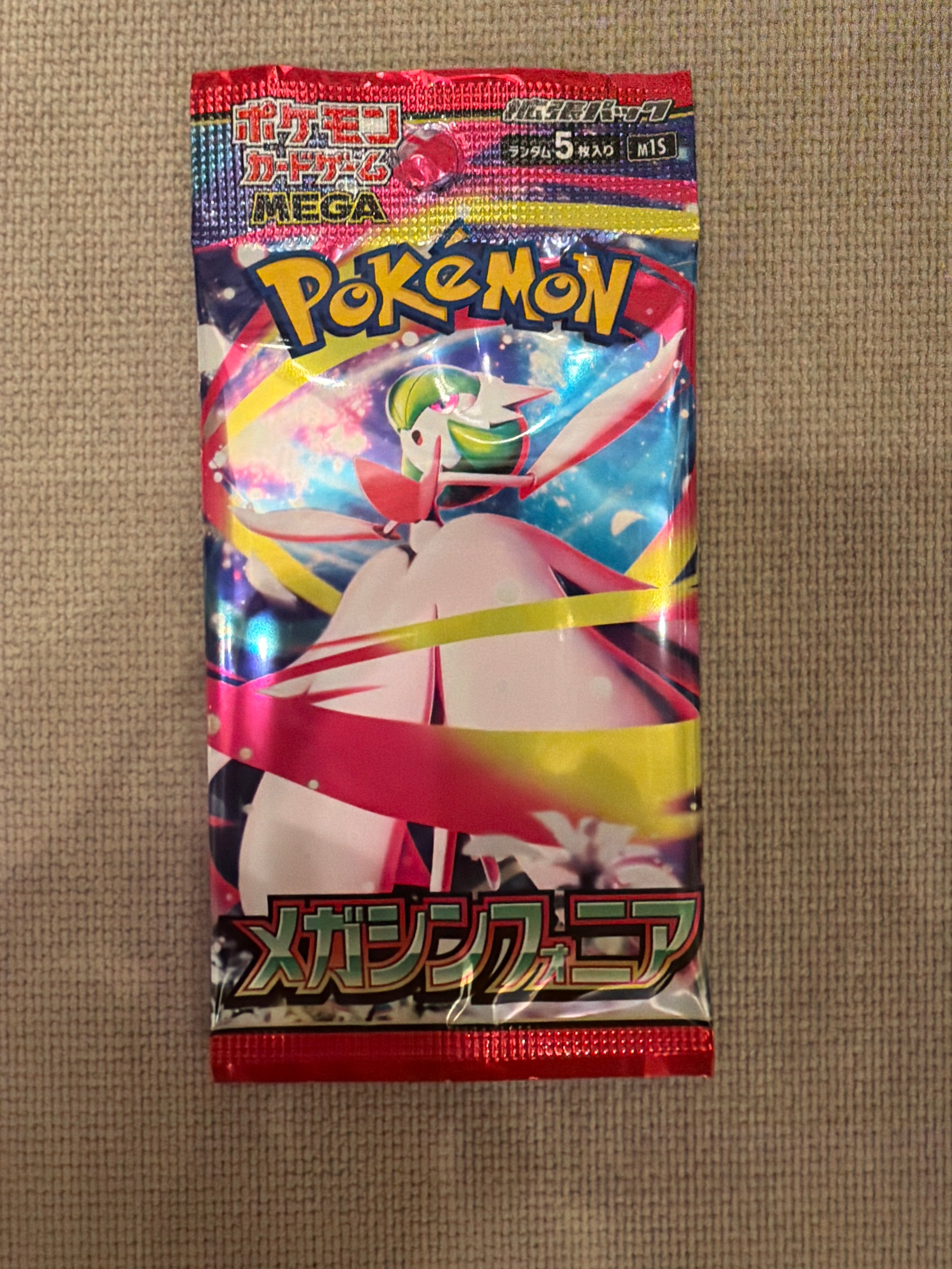 Pokemon JPN Mega Symphonia Pack