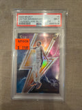2023 Select Victor Wembanyama Thunder Lane Silver Prizm PSA 9 (638)