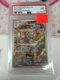 2023 Pokemon MEW EN Machoke Illustration Rare PSA 9 (670)