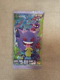 Chinese 151 Gengar Pack