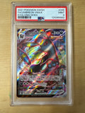 Umbreon Evolving Skies PSA 9 (882)