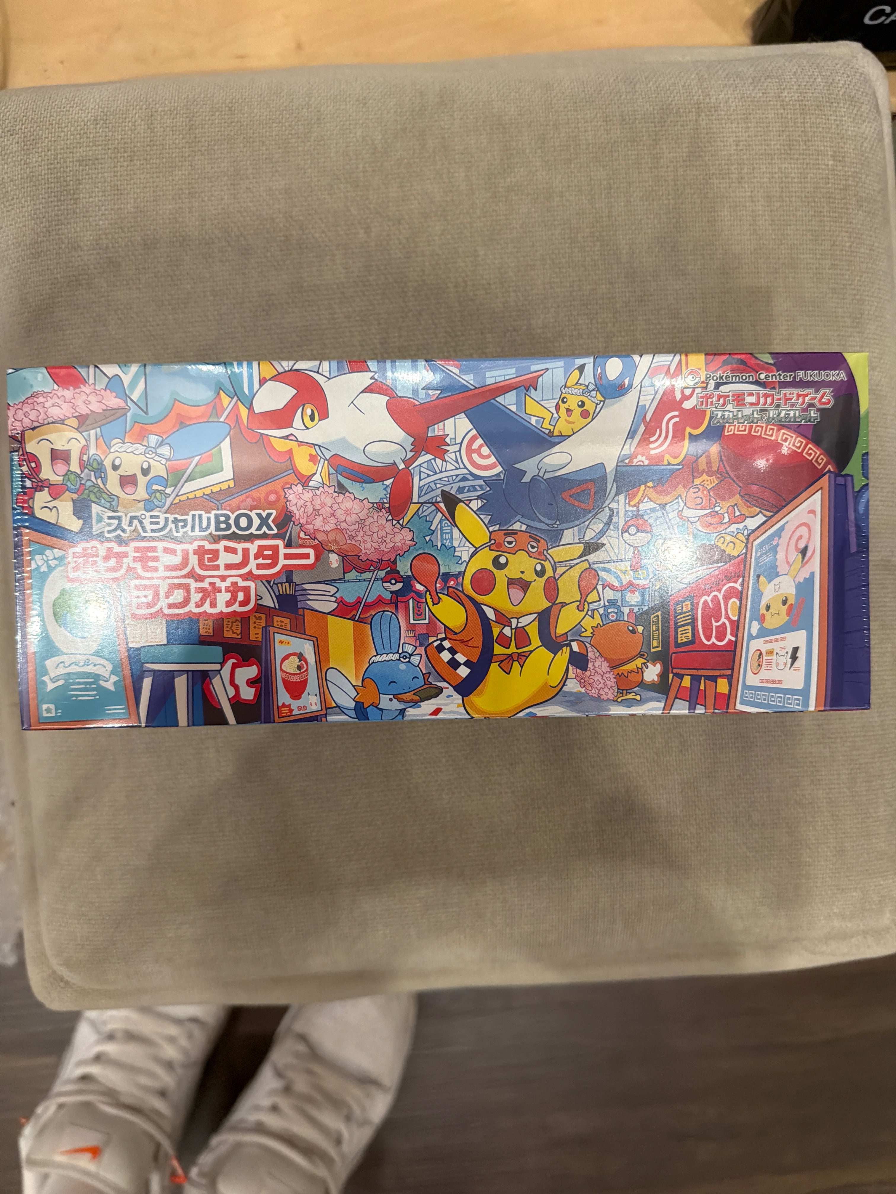 Pokemon Center Fukuoka Pikachu Box