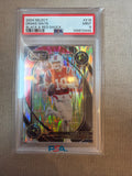 2024 Select Drake Maye Black & Red Shock PSA 9 (444)