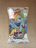 My Little Pony 15 Year Blister Pack