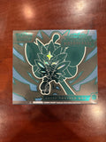 Twilight Masquerade ETB