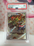 2023 Pokemon Sv1V JP Scovillain Art Rare PSA 9 (723)