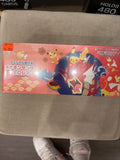 Pokemon Center Hiroshima Pikachu Box