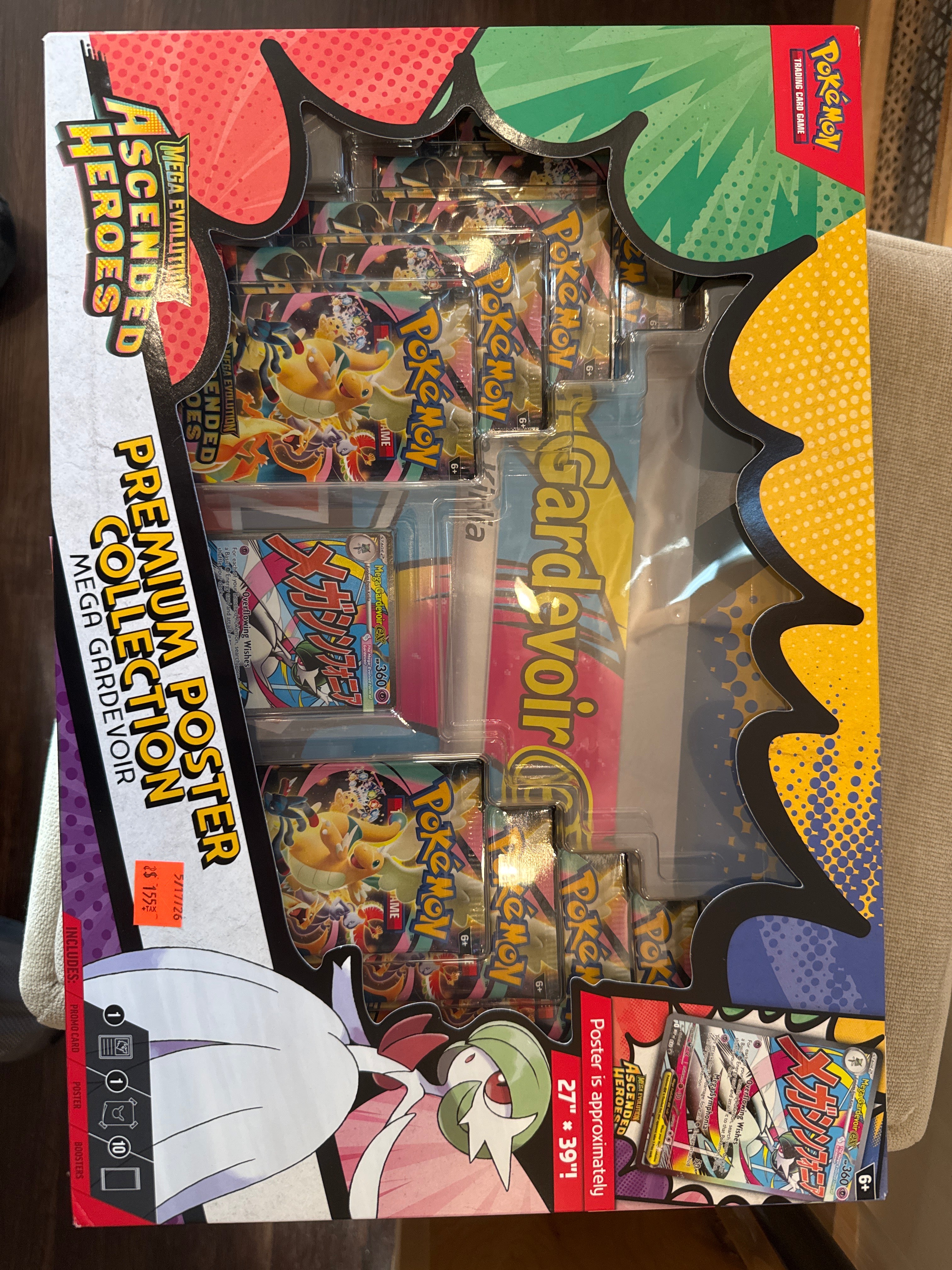 Mega Evolution Ascended Heroes Poster Collection
