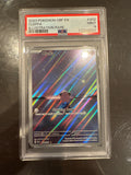 Cleffa IR PSA 9 (831)