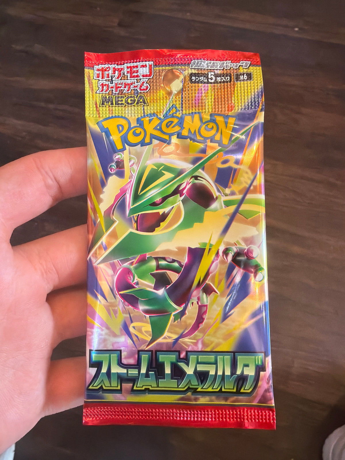 Emerald Storm PKM JPN Pack