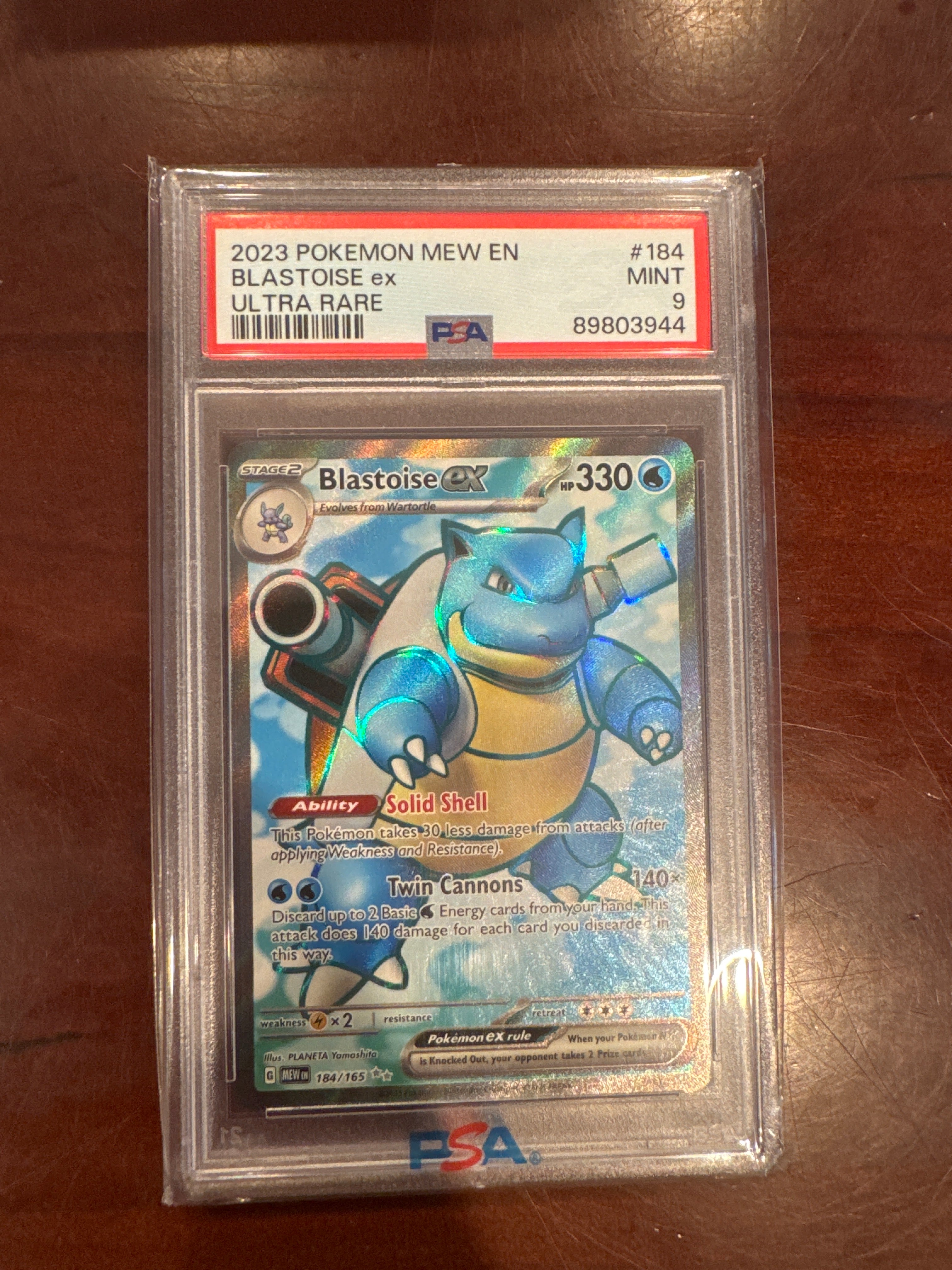 Blastoise 151 Ultra Rare PSA 9 (944)
