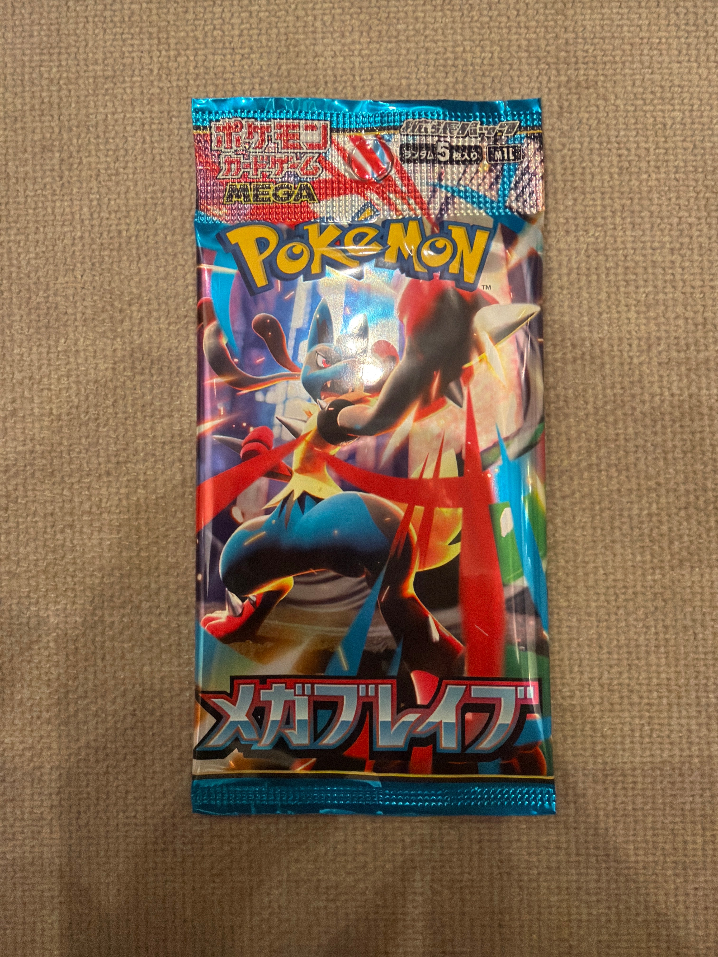 Pokémon JPN Mega Brave Pack