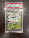 Maushold ex PSA 9 (860)