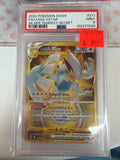 2022 Pokemon SWSH FA/Lugia Vstar Silver Tempest - Secret PSA 9 (033)