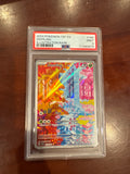Deerling IR Temporal Forces PSA 9 (870)