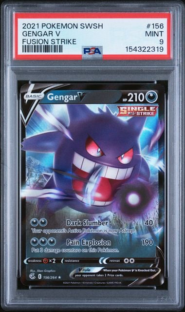 2021 Pokemon SWSH Gengar V Fusion Strike PSA 9 (319)